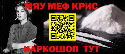 бутик Кулебаки