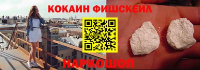 бутик Кулебаки