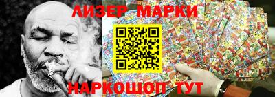 бутик Кулебаки