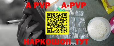 эйфоретик Кунгур