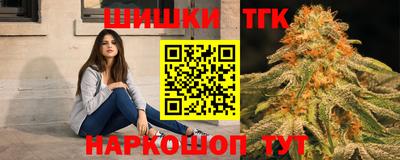 бутик Кулебаки