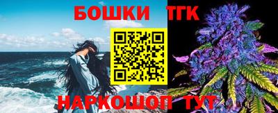 бутик Кулебаки