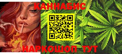 эйфоретик Кунгур