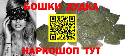 бутик Кулебаки