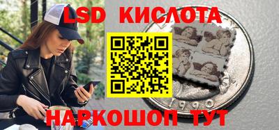 бутик Кулебаки