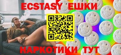 бутик Кулебаки