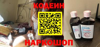 эйфоретик Кунгур