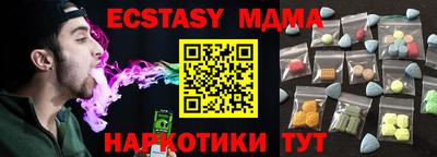 COCAINE Кумертау