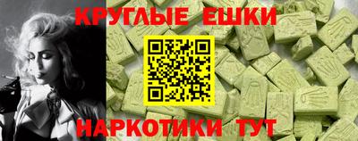 бутик Кулебаки