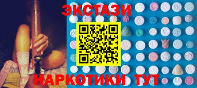 COCAINE Кумертау