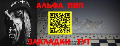эйфоретик Кунгур