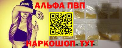 эйфоретик Кунгур