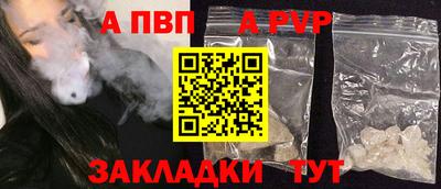 эйфоретик Кунгур