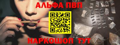 бутик Кулебаки