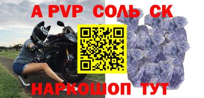 бутик Кулебаки