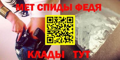 COCAINE Кумертау