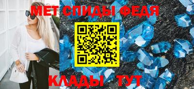COCAINE Кумертау