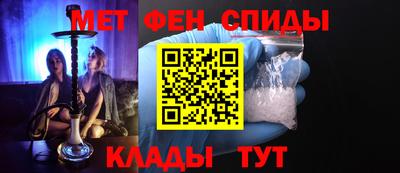 эйфоретик Кунгур
