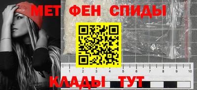 эйфоретик Кунгур