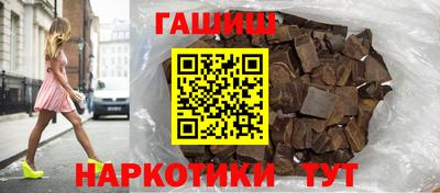 эйфоретик Кунгур