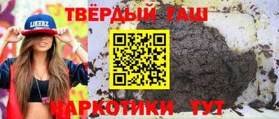 COCAINE Кумертау