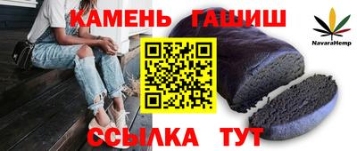эйфоретик Кунгур