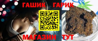 COCAINE Кумертау