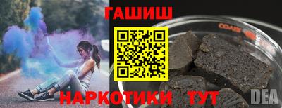 COCAINE Кумертау