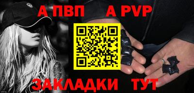COCAINE Кумертау